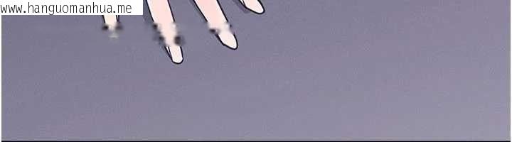 韩国漫画羞耻课堂韩漫_羞耻课堂-第37话-请给我肉棒…在线免费阅读-韩国漫画-第61张图片