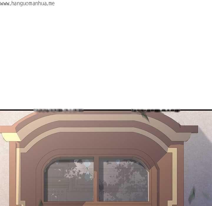 韩国漫画迷雾深处的诱惑/XX地下城韩漫_迷雾深处的诱惑/XX地下城-第22话在线免费阅读-韩国漫画-第29张图片