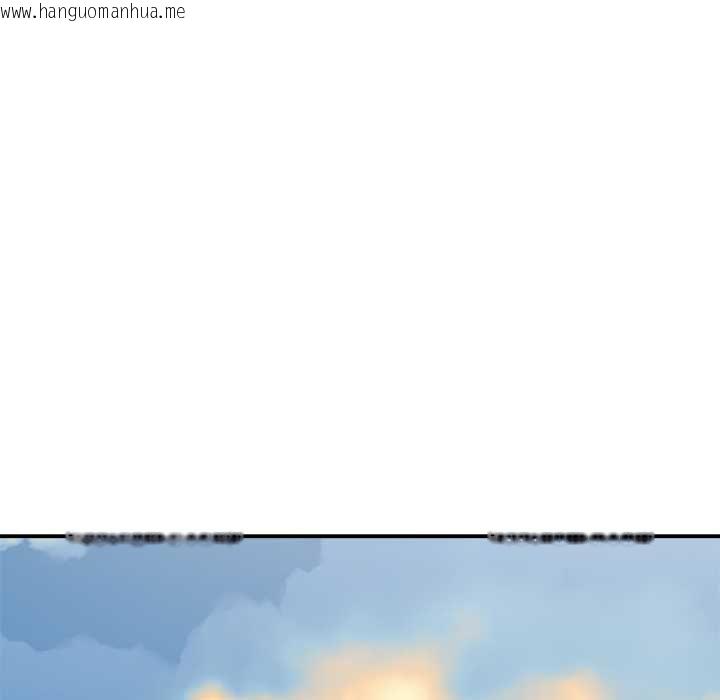 韩国漫画公主殿下要收种子啦！/公主抢孕大作战韩漫_公主殿下要收种子啦！/公主抢孕大作战-第32话在线免费阅读-韩国漫画-第166张图片