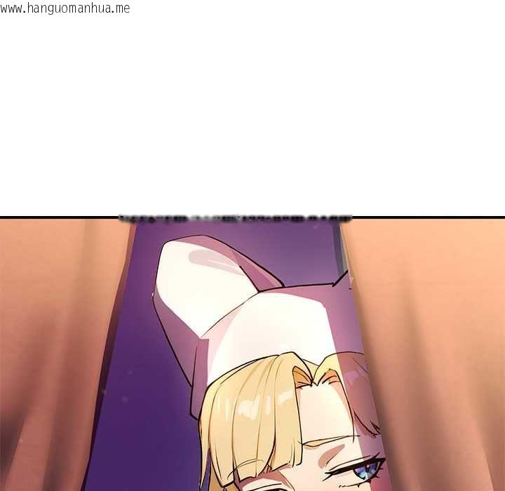 韩国漫画迷雾深处的诱惑/XX地下城韩漫_迷雾深处的诱惑/XX地下城-第22话在线免费阅读-韩国漫画-第86张图片
