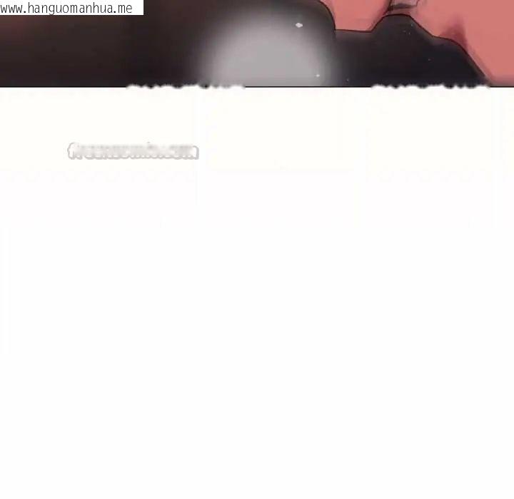 韩国漫画缺德邻居难相处韩漫_缺德邻居难相处-第83话在线免费阅读-韩国漫画-第207张图片
