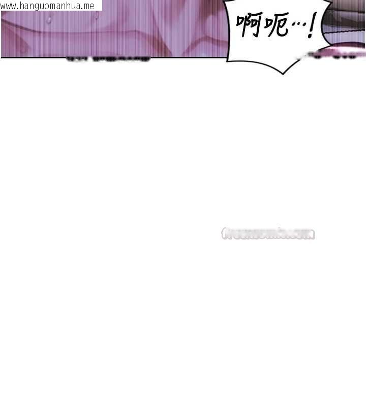韩国漫画单身即纵欲韩漫_单身即纵欲-第51话-向帅哥上司「取精」在线免费阅读-韩国漫画-第75张图片