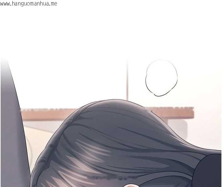 韩国漫画飞机杯女神连线中韩漫_飞机杯女神连线中-第62话-不可能认错这根肉棒在线免费阅读-韩国漫画-第106张图片