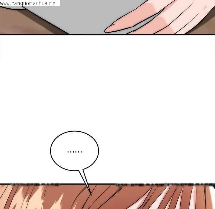 韩国漫画神雕闯都市/强雕：都市润女传说韩漫_神雕闯都市/强雕：都市润女传说-第40话在线免费阅读-韩国漫画-第129张图片