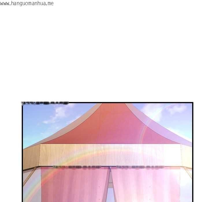 韩国漫画迷雾深处的诱惑/XX地下城韩漫_迷雾深处的诱惑/XX地下城-第22话在线免费阅读-韩国漫画-第83张图片