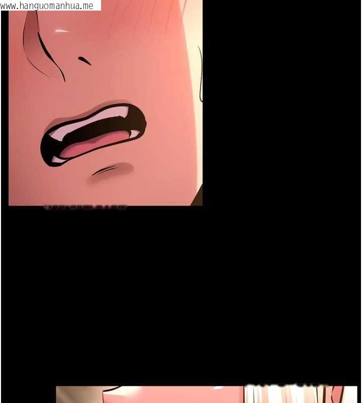 韩国漫画狱火重生韩漫_狱火重生-第67话-葛格，人家好想怀孕在线免费阅读-韩国漫画-第99张图片