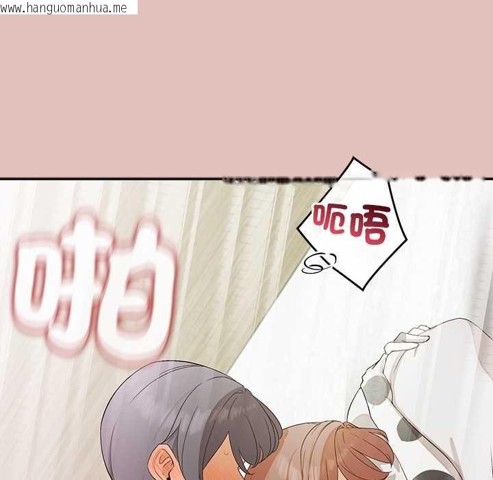 韩国漫画公主殿下要收种子啦！/公主抢孕大作战韩漫_公主殿下要收种子啦！/公主抢孕大作战-第32话在线免费阅读-韩国漫画-第71张图片
