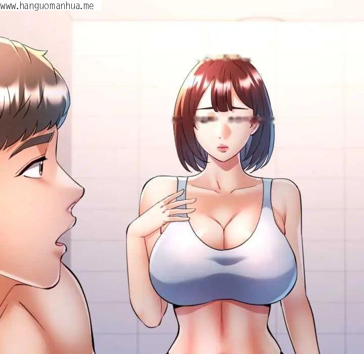 韩国漫画可以爱你吗/似曾相识的她韩漫_可以爱你吗/似曾相识的她-第103话在线免费阅读-韩国漫画-第19张图片