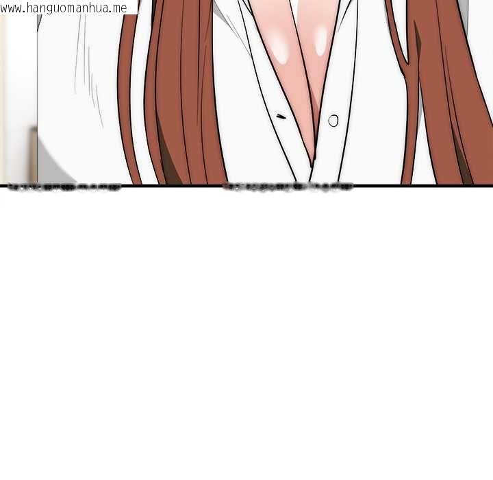 韩国漫画神雕闯都市/强雕：都市润女传说韩漫_神雕闯都市/强雕：都市润女传说-第40话在线免费阅读-韩国漫画-第157张图片