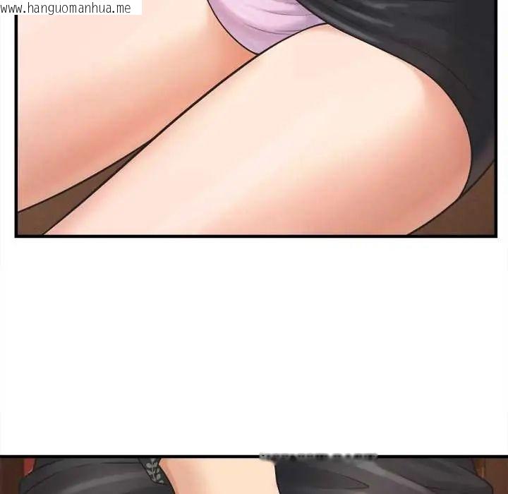 韩国漫画她们的夜晚属于我/与人妻有个秘密韩漫_她们的夜晚属于我/与人妻有个秘密-第41话在线免费阅读-韩国漫画-第40张图片