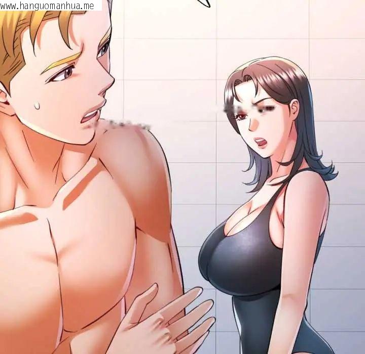 韩国漫画可以爱你吗/似曾相识的她韩漫_可以爱你吗/似曾相识的她-第103话在线免费阅读-韩国漫画-第5张图片
