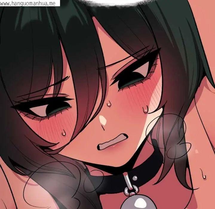 韩国漫画缺德邻居难相处韩漫_缺德邻居难相处-第83话在线免费阅读-韩国漫画-第29张图片