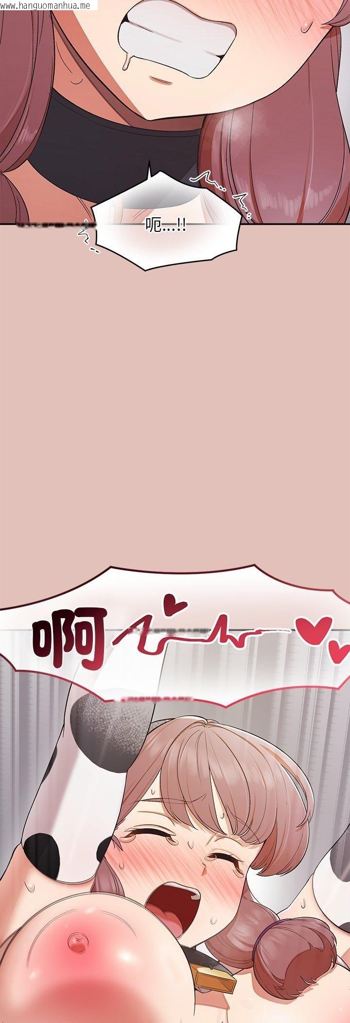 韩国漫画公主殿下要收种子啦！/公主抢孕大作战韩漫_公主殿下要收种子啦！/公主抢孕大作战-第31话在线免费阅读-韩国漫画-第50张图片