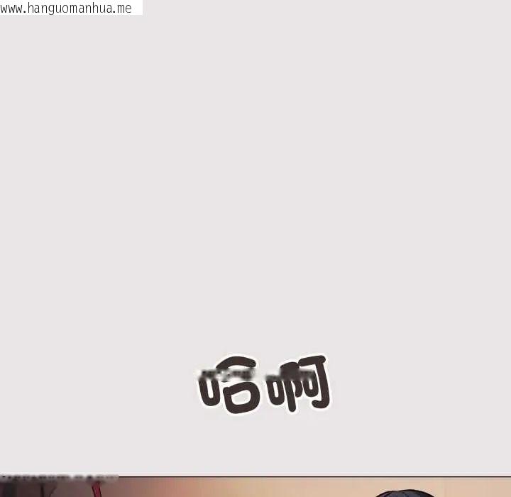 韩国漫画缺德邻居难相处韩漫_缺德邻居难相处-第83话在线免费阅读-韩国漫画-第5张图片