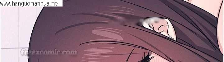 韩国漫画羞耻课堂韩漫_羞耻课堂-第37话-请给我肉棒…在线免费阅读-韩国漫画-第45张图片