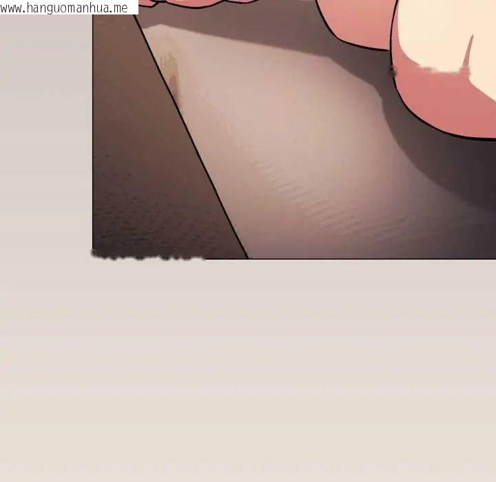 韩国漫画缺德邻居难相处韩漫_缺德邻居难相处-第83话在线免费阅读-韩国漫画-第58张图片