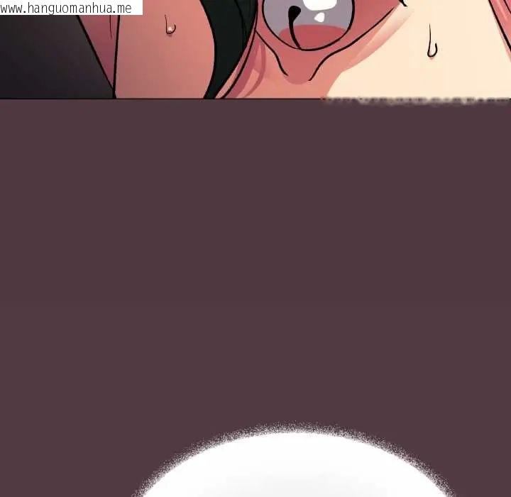 韩国漫画缺德邻居难相处韩漫_缺德邻居难相处-第83话在线免费阅读-韩国漫画-第46张图片