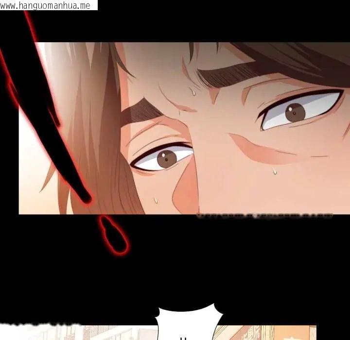 韩国漫画无法上色的关系/爱上弟子韩漫_无法上色的关系/爱上弟子-第25话在线免费阅读-韩国漫画-第88张图片