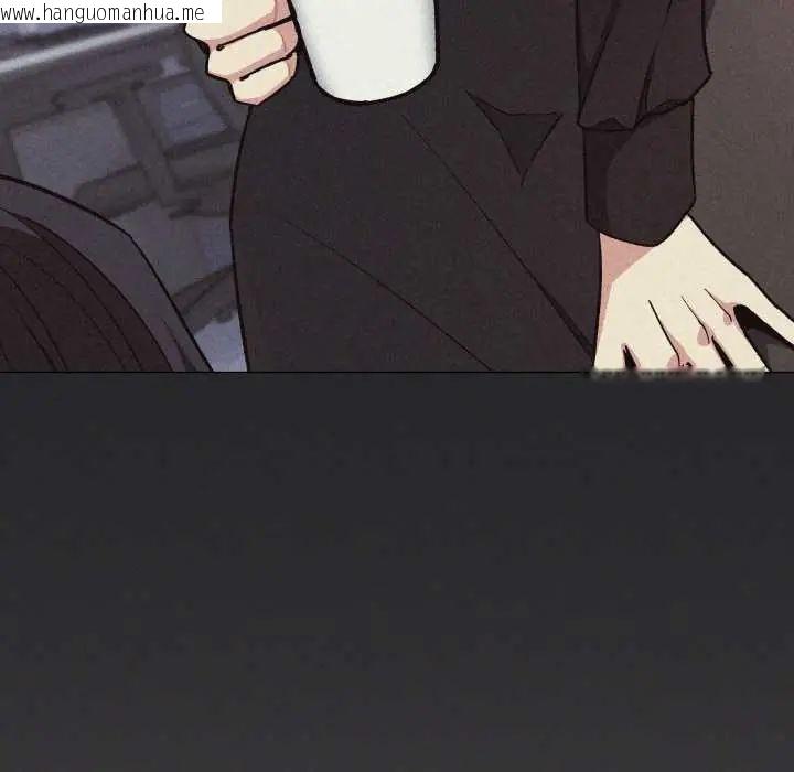 韩国漫画缺德邻居难相处韩漫_缺德邻居难相处-第83话在线免费阅读-韩国漫画-第17张图片