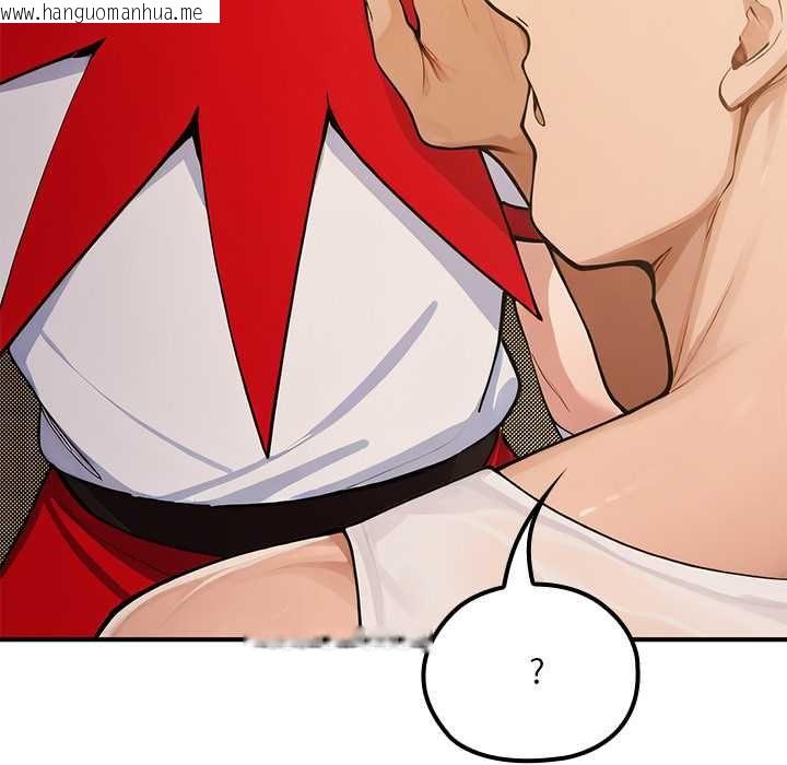 韩国漫画迷雾深处的诱惑/XX地下城韩漫_迷雾深处的诱惑/XX地下城-第22话在线免费阅读-韩国漫画-第76张图片