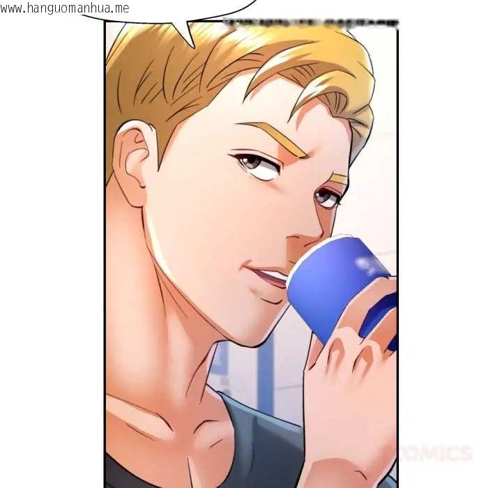 韩国漫画可以爱你吗/似曾相识的她韩漫_可以爱你吗/似曾相识的她-第103话在线免费阅读-韩国漫画-第129张图片