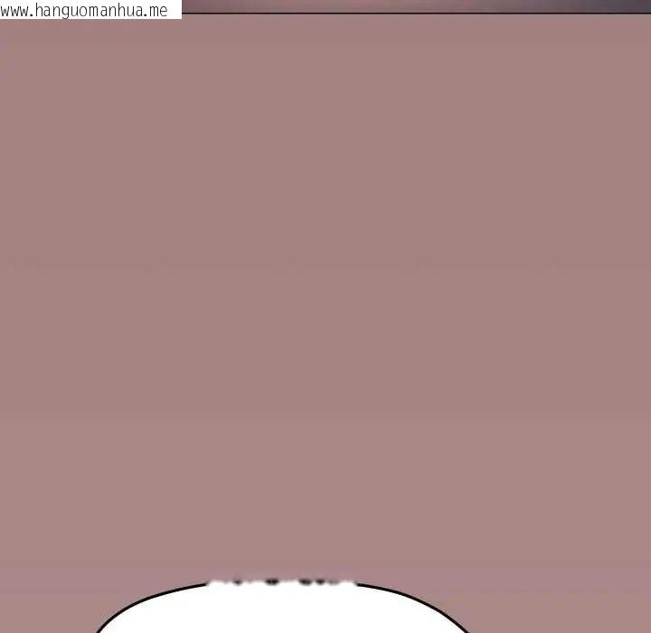 韩国漫画缺德邻居难相处韩漫_缺德邻居难相处-第83话在线免费阅读-韩国漫画-第131张图片