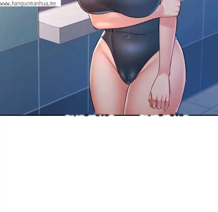 韩国漫画可以爱你吗/似曾相识的她韩漫_可以爱你吗/似曾相识的她-第103话在线免费阅读-韩国漫画-第73张图片