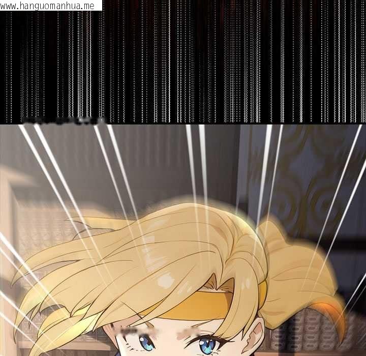 韩国漫画迷雾深处的诱惑/XX地下城韩漫_迷雾深处的诱惑/XX地下城-第22话在线免费阅读-韩国漫画-第177张图片