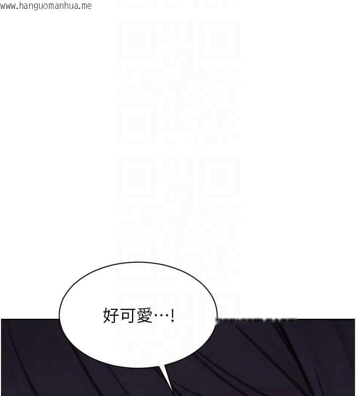 韩国漫画单身即纵欲韩漫_单身即纵欲-第51话-向帅哥上司「取精」在线免费阅读-韩国漫画-第98张图片