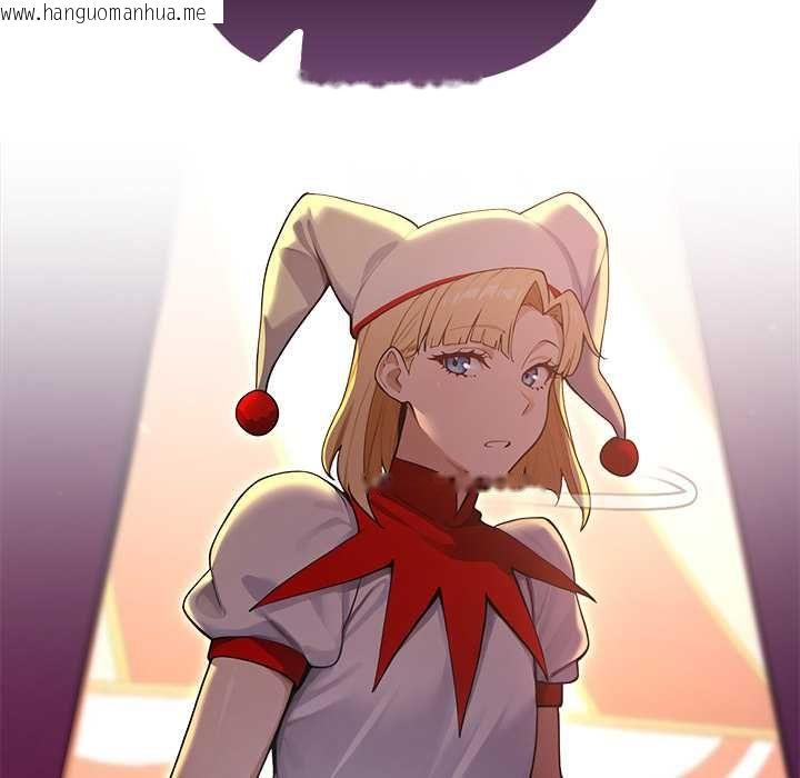 韩国漫画迷雾深处的诱惑/XX地下城韩漫_迷雾深处的诱惑/XX地下城-第22话在线免费阅读-韩国漫画-第91张图片