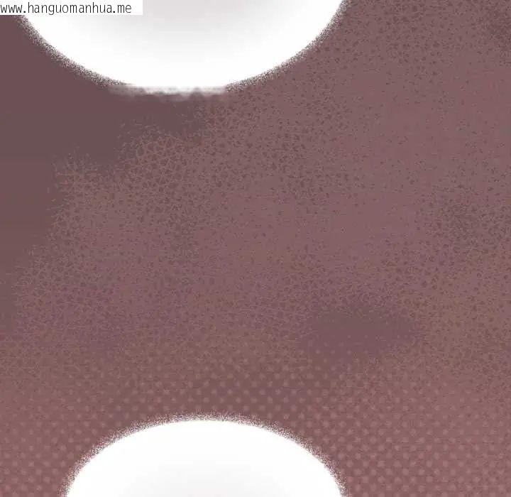 韩国漫画缺德邻居难相处韩漫_缺德邻居难相处-第83话在线免费阅读-韩国漫画-第31张图片