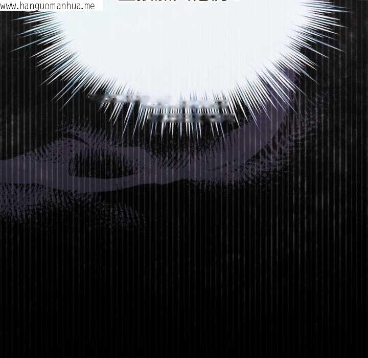 韩国漫画配角的生存任务韩漫_配角的生存任务-第64话在线免费阅读-韩国漫画-第170张图片