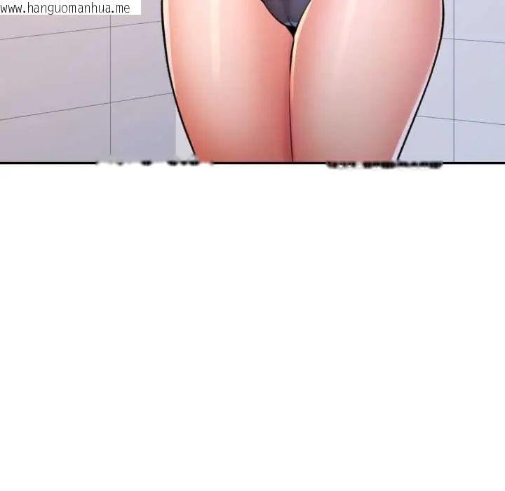 韩国漫画可以爱你吗/似曾相识的她韩漫_可以爱你吗/似曾相识的她-第103话在线免费阅读-韩国漫画-第27张图片