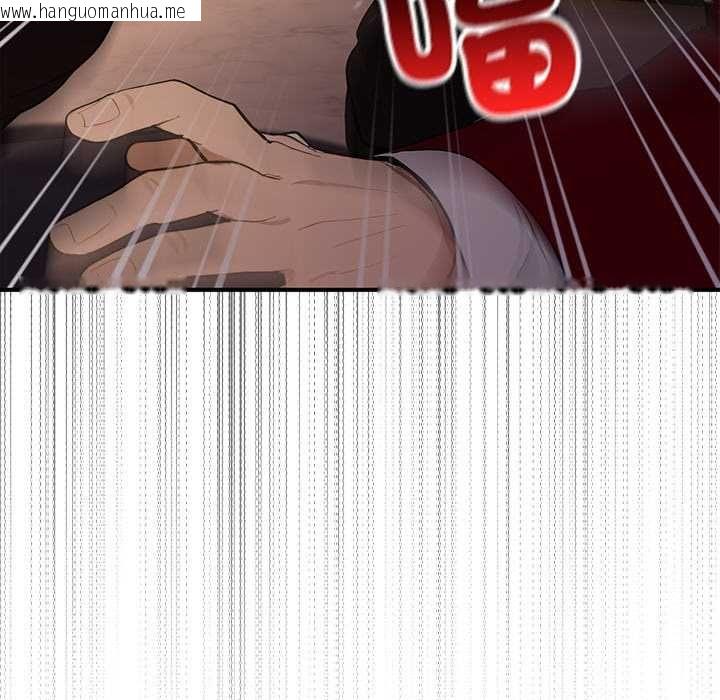 韩国漫画迷雾深处的诱惑/XX地下城韩漫_迷雾深处的诱惑/XX地下城-第22话在线免费阅读-韩国漫画-第182张图片