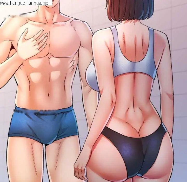 韩国漫画可以爱你吗/似曾相识的她韩漫_可以爱你吗/似曾相识的她-第103话在线免费阅读-韩国漫画-第36张图片
