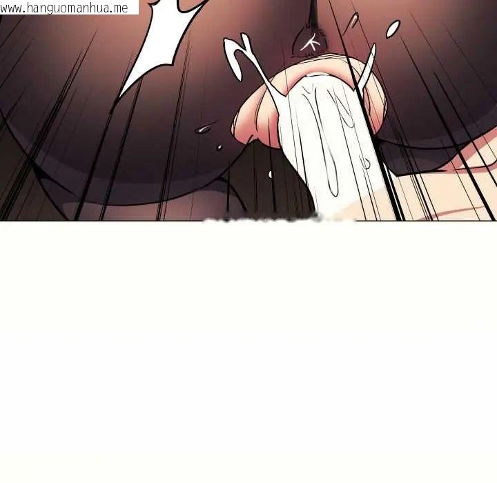 韩国漫画缺德邻居难相处韩漫_缺德邻居难相处-第83话在线免费阅读-韩国漫画-第68张图片