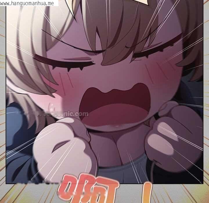 韩国漫画神圣陷阱/中了传教士的美人计韩漫_神圣陷阱/中了传教士的美人计-第44话在线免费阅读-韩国漫画-第75张图片