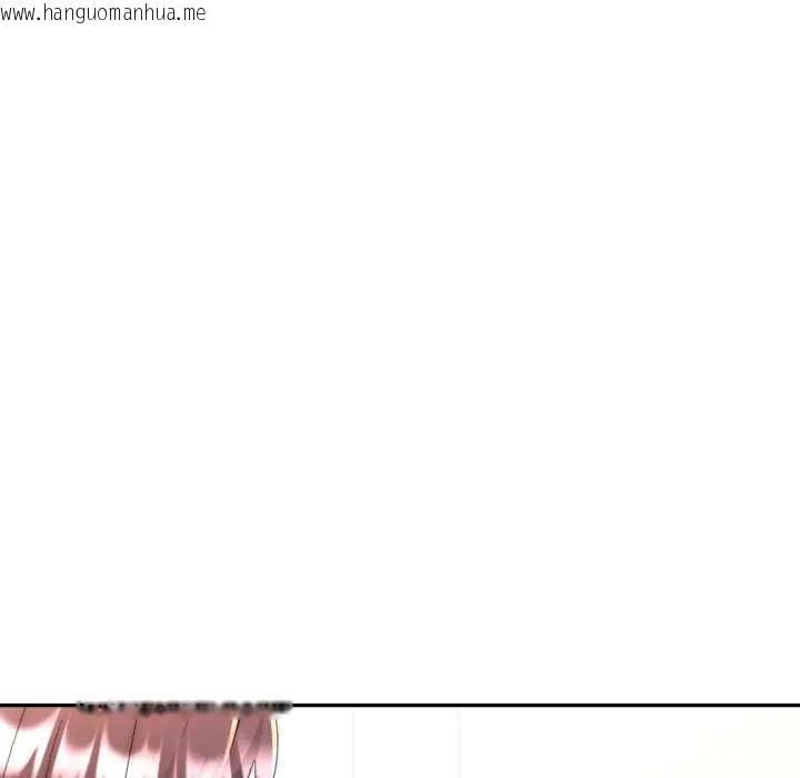 韩国漫画可以爱你吗/似曾相识的她韩漫_可以爱你吗/似曾相识的她-第103话在线免费阅读-韩国漫画-第76张图片