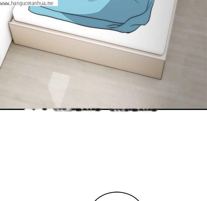 韩国漫画神雕闯都市/强雕：都市润女传说韩漫_神雕闯都市/强雕：都市润女传说-第40话在线免费阅读-韩国漫画-第136张图片