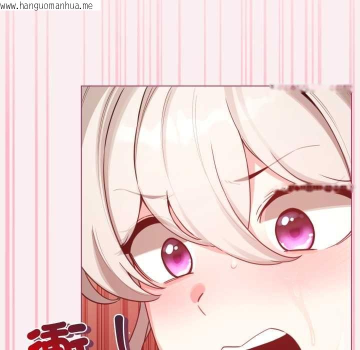 韩国漫画配角的生存任务韩漫_配角的生存任务-第64话在线免费阅读-韩国漫画-第128张图片