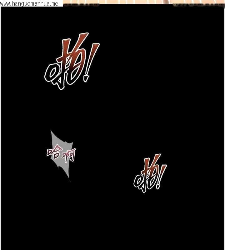 韩国漫画狱火重生韩漫_狱火重生-第67话-葛格，人家好想怀孕在线免费阅读-韩国漫画-第108张图片