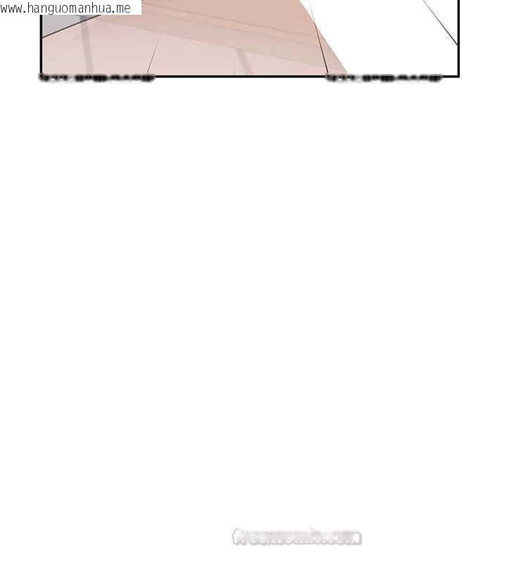 韩国漫画飞机杯女神连线中韩漫_飞机杯女神连线中-第62话-不可能认错这根肉棒在线免费阅读-韩国漫画-第45张图片