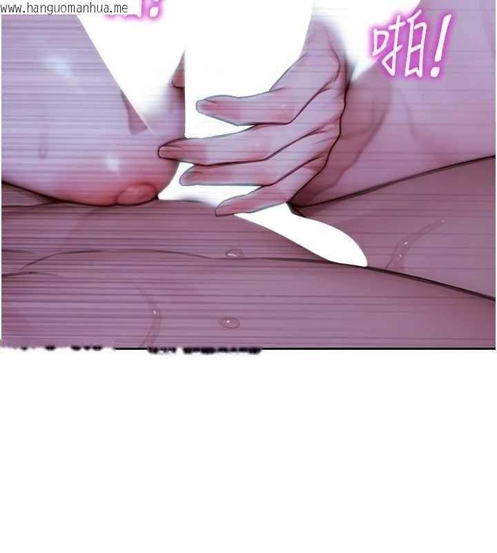 韩国漫画单身即纵欲韩漫_单身即纵欲-第51话-向帅哥上司「取精」在线免费阅读-韩国漫画-第39张图片