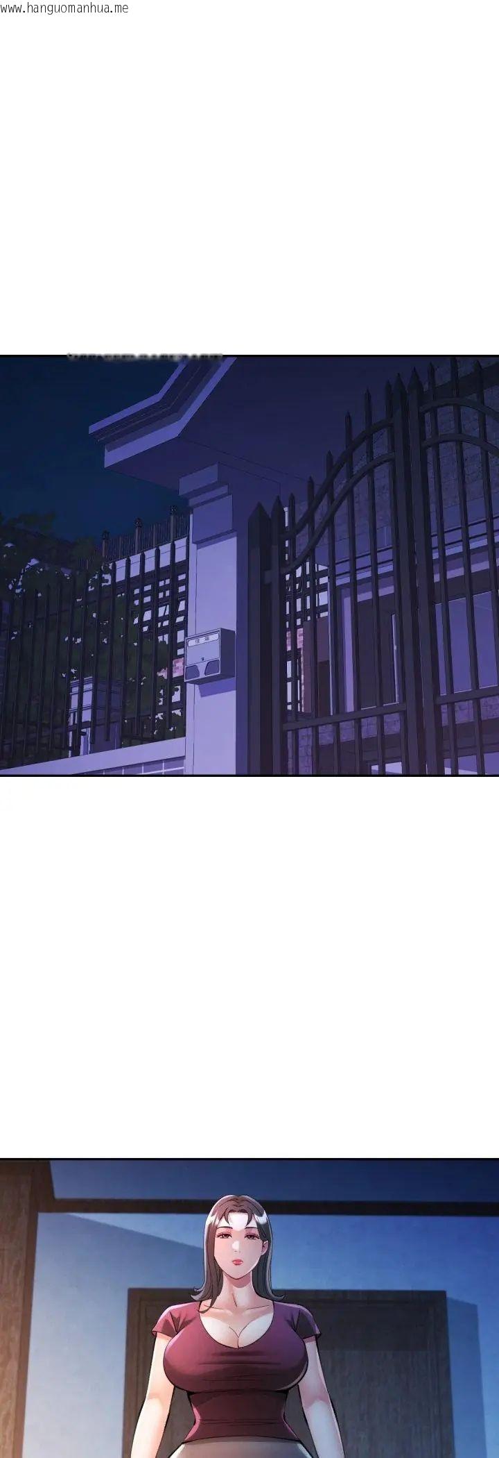 韩国漫画可以爱你吗/似曾相识的她韩漫_可以爱你吗/似曾相识的她-第102话在线免费阅读-韩国漫画-第6张图片