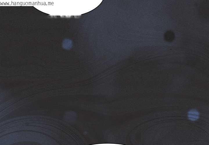 韩国漫画神圣陷阱/中了传教士的美人计韩漫_神圣陷阱/中了传教士的美人计-第44话在线免费阅读-韩国漫画-第2张图片