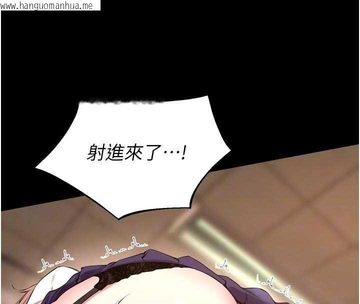 韩国漫画狱火重生韩漫_狱火重生-第67话-葛格，人家好想怀孕在线免费阅读-韩国漫画-第49张图片