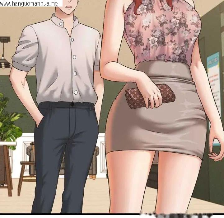 韩国漫画她们的夜晚属于我/与人妻有个秘密韩漫_她们的夜晚属于我/与人妻有个秘密-第41话在线免费阅读-韩国漫画-第58张图片