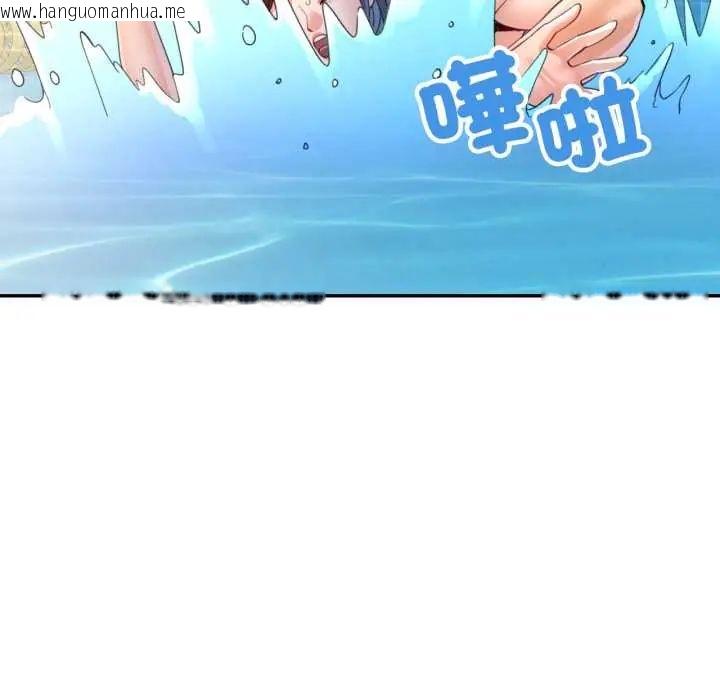 韩国漫画可以爱你吗/似曾相识的她韩漫_可以爱你吗/似曾相识的她-第103话在线免费阅读-韩国漫画-第64张图片