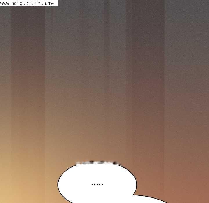 韩国漫画神圣陷阱/中了传教士的美人计韩漫_神圣陷阱/中了传教士的美人计-第44话在线免费阅读-韩国漫画-第156张图片