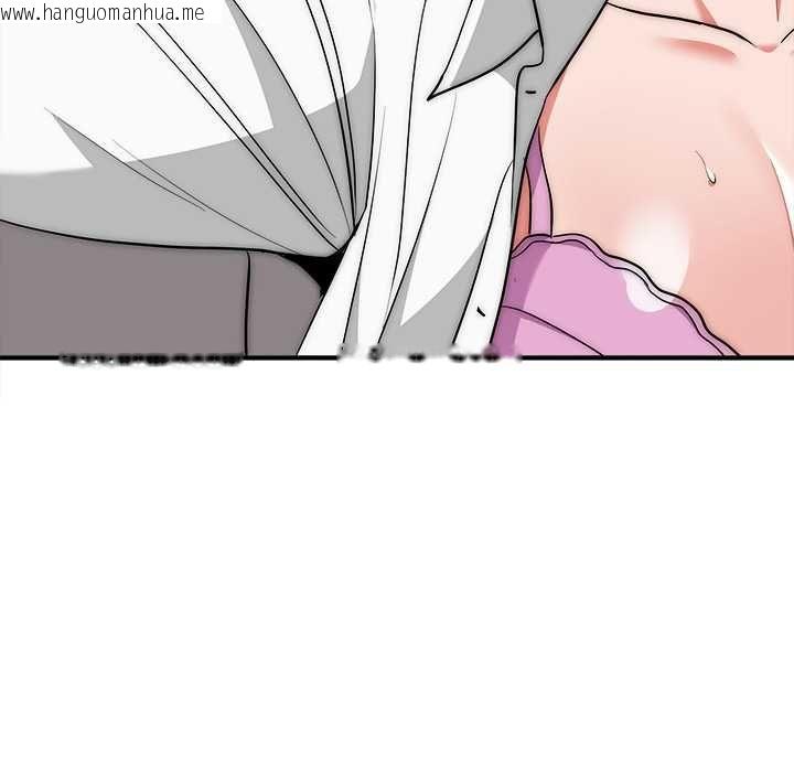 韩国漫画神雕闯都市/强雕：都市润女传说韩漫_神雕闯都市/强雕：都市润女传说-第40话在线免费阅读-韩国漫画-第33张图片